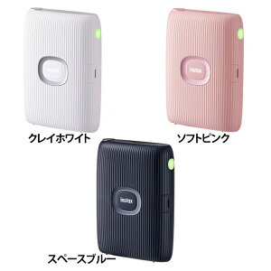 INSTAX MINI LINK2 X}zv^  FUJIFILM `FL v^[ X}[gtHp `FLvg JANZT[ nCXs[h N2 pAv instaxAiR xmtC NCzC