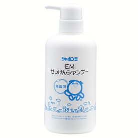 【最大100％ポイントバック！4日20時～】EMせっけんシャンプー 520ml 3510EMせっけんシャンプー 520ml シャンプー お風呂 石けん 無添加 シャボン玉石けん 【D】