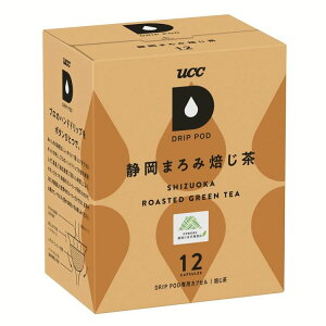 DRIP POD É܂ 12P DRIP POD  ق JvZ hbvR[q[ R[q[}V R[q[[J[ S UCC