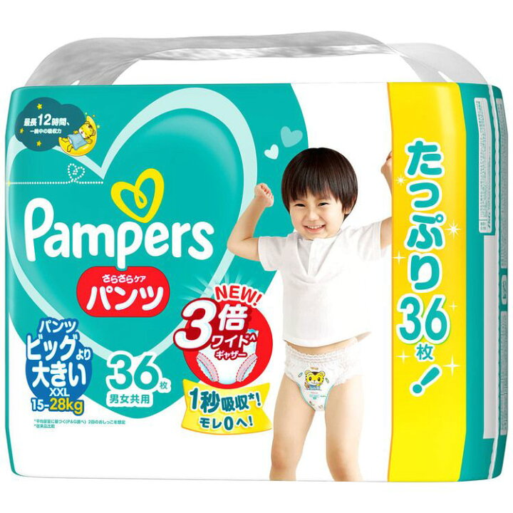 楽天市場】[ｴﾝﾄﾘｰで最大P10倍/ｽﾀﾝﾌﾟﾗﾘｰ]パンパース さらケアパンツ UJ 