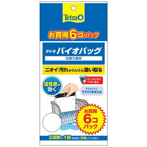 eg NEWoCIobO 6R GR tB^[  Y