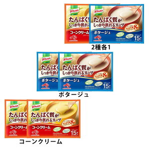 y2zuNm[ R ςۂX[vv ς Nm[ veCX[v XeBbN R[ ̑f JVE r^~D X[v  AJINOMOTO R[N[ |^