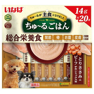 hbOt[h  t[h Ȃ `邲͂ Ƃ肳݁r[t `L~bNX 14g×20{ [ ybgt[h sgp  h{H DS-251