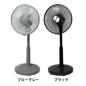 DC[^[30cmtR@ [R KI-329GDC KI-328KDC  @ DC[^[ rO R U ^C}[ Y tbgK[h ₷ݕ [R u[O