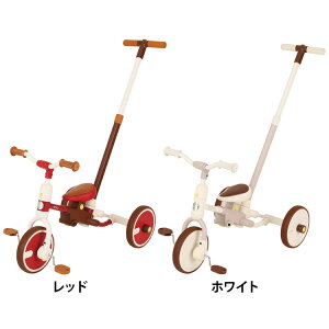 三輪車 1歳 手押し トレーニングバイク 2歳 おもちゃ 子供 こども用 自転車 iimoスイッチバイク (D)(B)