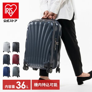 �y���K�i�z�T���\�i�C�gC-lite SPINNER 55/20 �������� �T���\�i�C�g samsonite �X�[�c�P�[�X 1�� 2�� 3�� 36L TSA���b�N USB�|�[�g�t �_�u���L���X�^�[ �y�� �@���������� �S6�F�yssn�z�yiris_dl06�z