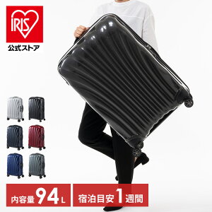�y���K�i�z�X�[�c�P�[�X �T���\�i�C�g �V�[���C�g 94L C-lite SPINNER 75/28 samsonite 1�T�Ԉȏ� TSA���b�N �y�� �z���C�g �u���b�N �~�b�h�i�C�g�u���[ �`�����b�h �f�B�[�v�u���[ ���^���b�N�O���[