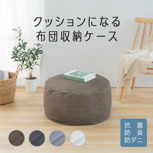 zc[ NbV zc[P[X [ [ NbVɂȂ zc[P[X ی^()