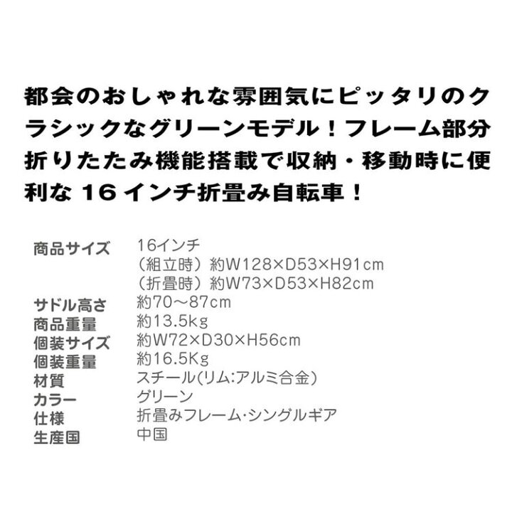 楽天市場】[ｴﾝﾄﾘｰでﾎﾟｲﾝﾄ最大10倍/ｽﾀﾝﾌﾟﾗﾘｰ]Classic Mimugo FDB16L 