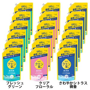 y6ZbgzmA NG_in L _ lߑւ 380ml L _ ~σjIC L RRNG_ P&G tbVO[ NAt[ ₩VgX