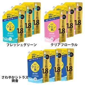 y3ZbgzmA NG_in L _ lߑւ  690ml L _ ~σjIC L RRNG_ P&G tbVO[ NAt[ ₩VgX_