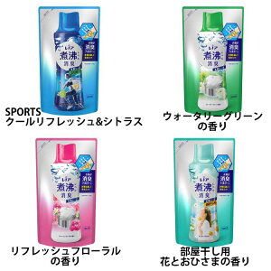 mA L ϕxL Rۃr[Y lߑւ 365ml L ϕx L ̏LEL P&G SPORTSN[tbVVgX EH[^[O[ tbVt[ 