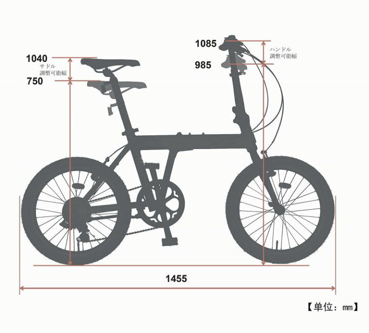 楽天市場】PELTECH Flip one 軽量アルミ折り畳み太タイヤ自転車 総重量 