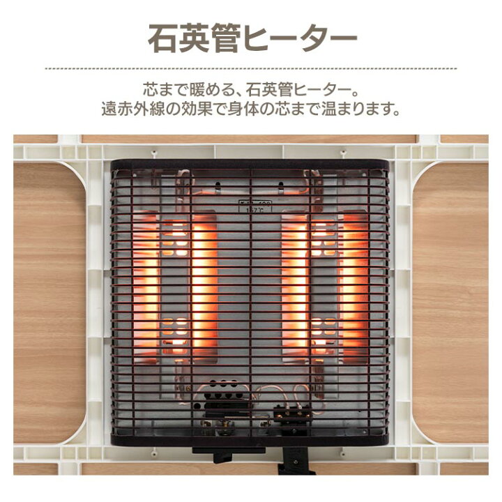 楽天市場】[ｴﾝﾄﾘｰで最大P10倍/ｽﾀﾝﾌﾟﾗﾘｰ]TEKNOS こたつ本体（60×80cm 