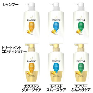 pe[ Vv[400ml/g[ggRfBVi[400g |v{ _[WC TNIeB PANTENE Cg P&G GNXg_[W CXgX[X GA[ӂ