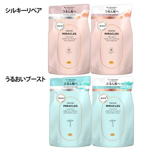 pe[~NY Vv[350ml+g[gg350g lߑւ _[WPA TNIeB ߂p Vg TtF[gY PANTENE P&G VL[yA 邨u[Xg 