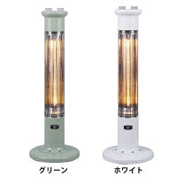 楽天市場】アラジン 遠赤グラファイトヒーター 900wの通販