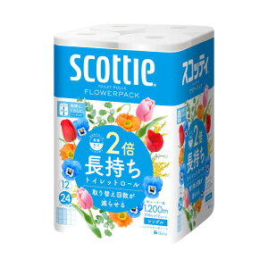 y20%OFFzgCbgy[p[ VO XRbeB t[pbN 2{i12[24[j gCbg 100myiris_dl03z