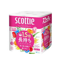 [エントリーでポイント最大10倍/スタンプラリー]トイレットペーパー ダブル スコッティ フラワーパック 1.5倍長持ち 37.5m 8ロール 26355 スコッティ