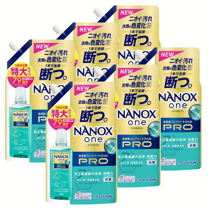 ߗޗp pՕi imbNX y6ZbgzNANOXone PRO߂p  790g CI gbv ߗp  nanox  t̐ L Fωh~ lߑւp ܂Ƃߔ LION