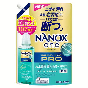 NANOXone �l�ւ� ������ �j�I�C��p PRO ���v���X LION ������
