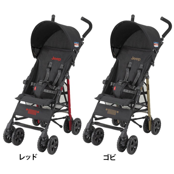 楽天市場】ベビーカー B型 ジープ 折りたたみ コンパクト J is for 
