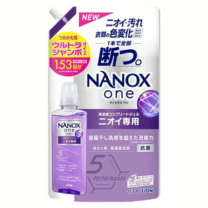 NANOXone lւ EgW{ X^_[h jICp PRO vX