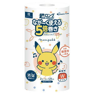 gCbgy[p[ cȂ 5{y̔wJ[gAbvz|P O pv5{ 2R _u E|P ЊQ~p ȃXy[X sJ`E C[uC t[c ƒ뎆 m