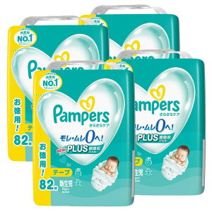 _ő1,500~OFFN[|^ނ xr[pi e[vy4Zbgzpp[X炳PA e[v / EgW{ V 82i5kg܂Łj ꃀ0 V ܂낤 ʋC Pampers P