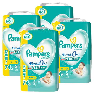_50%|CgobN`119:59^ނ xr[pi e[vy4Zbgzpp[X炳PA e[v / EgW{ S 74i4-8kgj ꃀ0 STCY Pampers ܂Ƃߔ P&Gyiris_d