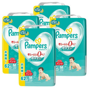 _ő1,500~OFFN[|^y4zpp[X pc 炳PA 4Zbg ނ Ic ܂Ƃߔ ނ Ic Pampers pc^Cv ͂͂M M L rbO rbO傫 