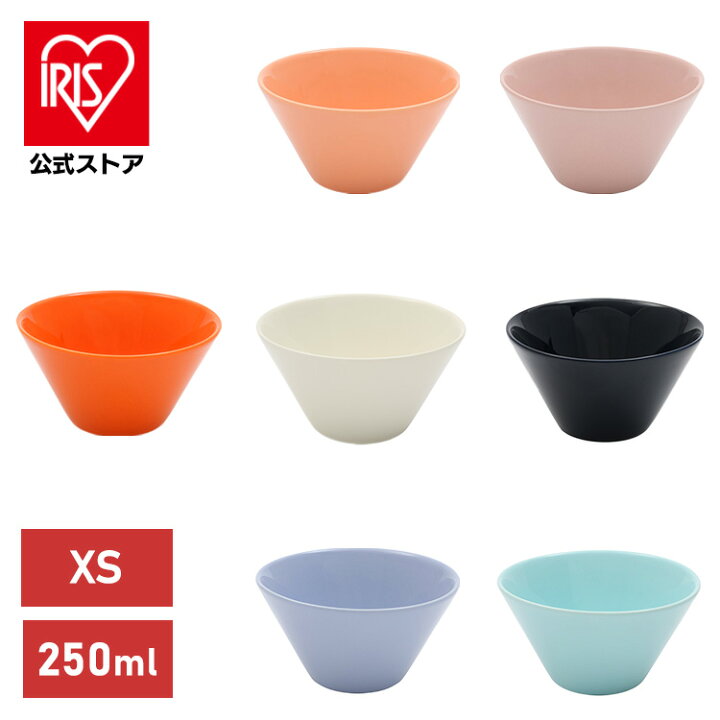 楽天市場】アラビアKoKo bowl XS 0.25L アラビア 食器 ココ アラビア 