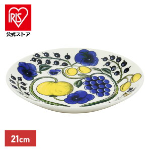 ArAParatiisi plate 21cm ArA H peBbV ArA H peBbV v[g k tBh H M fUC ARABIA
