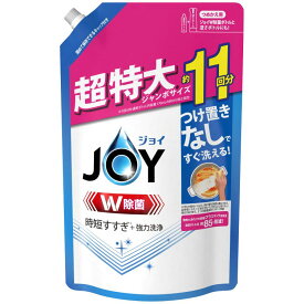 除菌ジョイコンパクト詰替ジャンボサイズ 1425ml 除菌 JOY 時短 強力洗浄 食器用 洗剤 台所 ジョイ 【D】