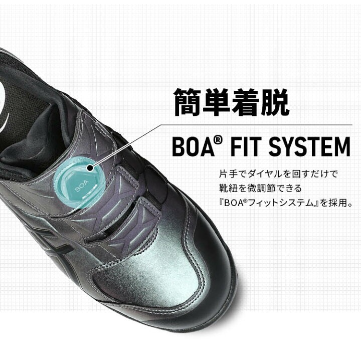 楽天市場】[ｴﾝﾄﾘｰでﾎﾟｲﾝﾄ最大10倍/ｽﾀﾝﾌﾟﾗﾘｰ]WINJOB CP307 BOA MAZIORA 
