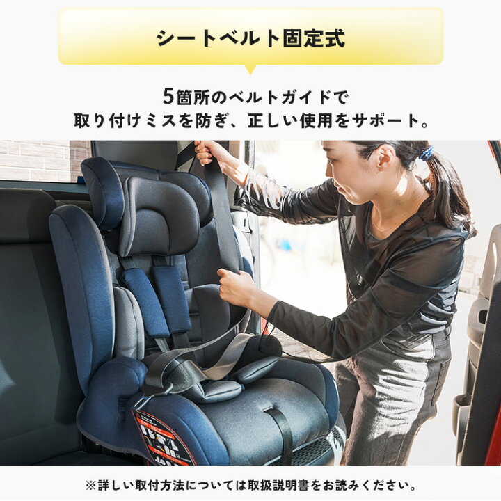 楽天市場】＼実質9,900円!?クーポン配布中☆彡～20日9:59迄 