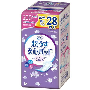 超うす安心パッド 200ccまとめ買いパック28枚 920500パッド 軽失禁 尿もれ 尿ケア 尿取りパッド まとめ買い 女性向け 大人 リフレ
