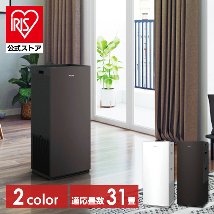 楽天市場】＼花粉対策／空気清浄機 加湿 静音 ダイキン DAIKIN MCK70Z  