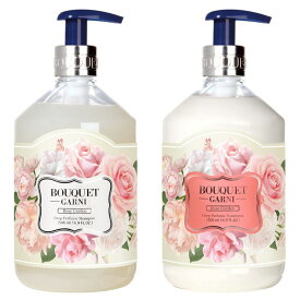 韓国ヘアケア 香り長持ち ブーケガルニ Bouquet Garni シャンプー+トリートメント ローズガーデンの香り 各500ml シャンプートリートメントセット パフュームシャンプ 香り長持ち 植物由来成分 うるおいキープ パフューム＆機能性【iris_dl03】