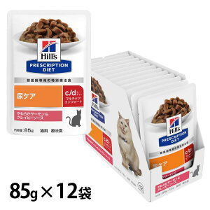 �i�L�p�j�L���b�g�t�[�h �A�P�A �Ö@�H �v���X�N���v�V�����E�_�C�G�b�g �p�E�` c/d�}���`�P�A�R���t�H�[�g ���炩�T�[����&�O���C�r�[�\�[�X 85g×12 �E�F�b�g �� �����A�H �H���Ö@ �V�j