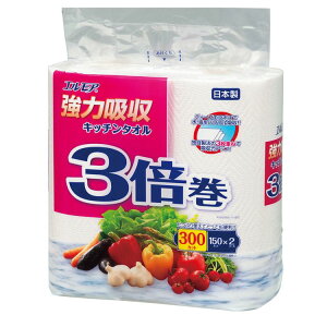 Lb`y[p[ y[p[^I GA ͋z Lb`^I 3{ 2[ 150Jbg 143103 Lb`^I 3{  pv  z  ֗ J~ GA