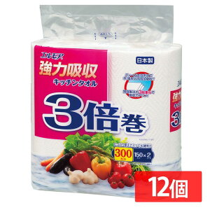 y12ZbgzLb`y[p[ y[p[^I { GA ͋z Lb`^I 3{ 2[ 150Jbg 143103Lb`^I 3{  pv  z  ֗ J~ 