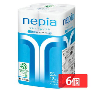 y6ZbgzgCbgy[p[ {  lsA v~A\tg gCbg[ 12[ VO 55m 541352gCbgy[p[ v~A 炩 pv z \tg 1