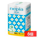 【6個セット】トイレットペーパー 無香料 ネピア ネピネピ トイレットロール 12ロール シングル 50m巻き 541354 トイ…