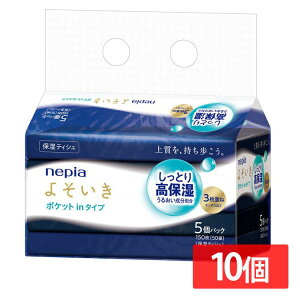 y10Zbgz|PbgeBbV ێeBbV nepia lsA 悻 ێ \tgpbN eBV |PbgC 50g 5RpbN 541351 eBbV ێ 悻 3d RpNg |Pb