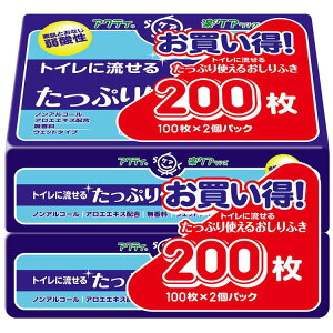 ANeB gCɗ Ղg ӂ 100×2pbN ANeB ӂ G^I ʂ^I p gCɗ e mAR[ EFbgV[g 20×15cm