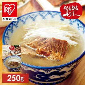  gg CX^g e[X[v 250g  v gg J[ X[v    k ~ H y[ցz