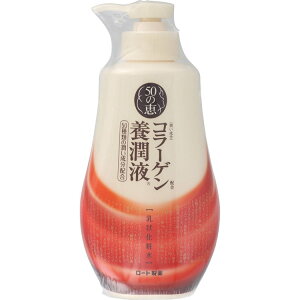 XLPA pՕi RX 50̌b {t 230ml [g [g 50̌b R[Q {t 邨 ϐ t et {