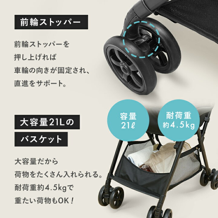 楽天市場】ベビーカー 赤ちゃん ab型 AB型 ベビーカー 1740309033 