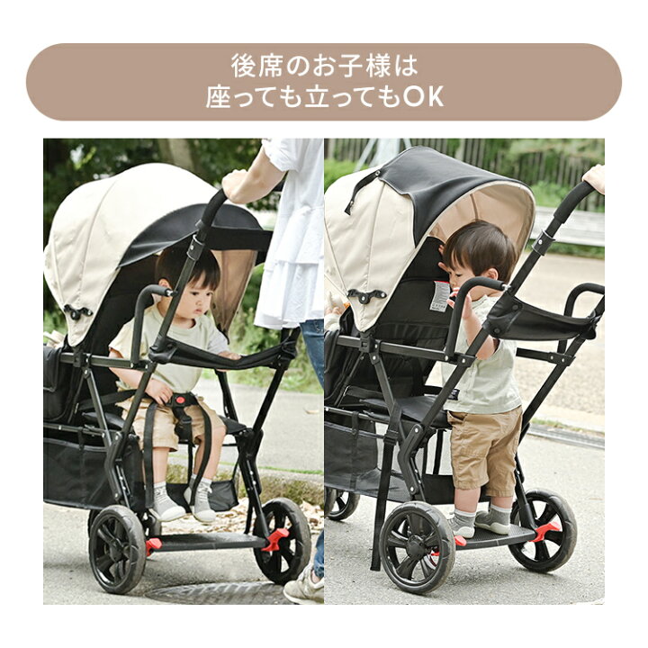 楽天市場】【6ヶ月保証】ベビーカー 赤ちゃん ab型 TWINベビーカー STM 